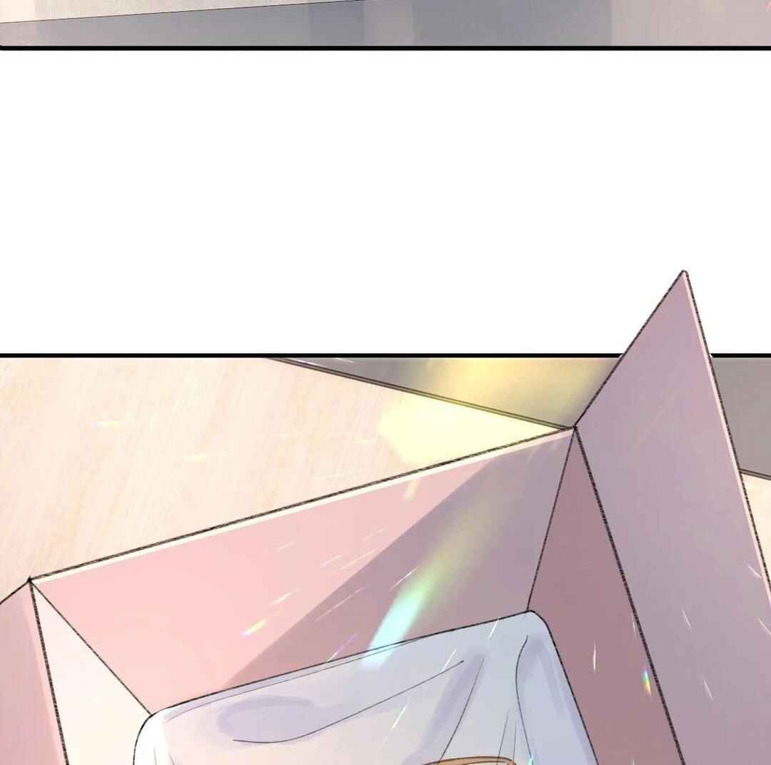 Qiánnǚyǒu Chéng le Wǒ de Dǐngtóushàngsī Chapter 15 - Page 81