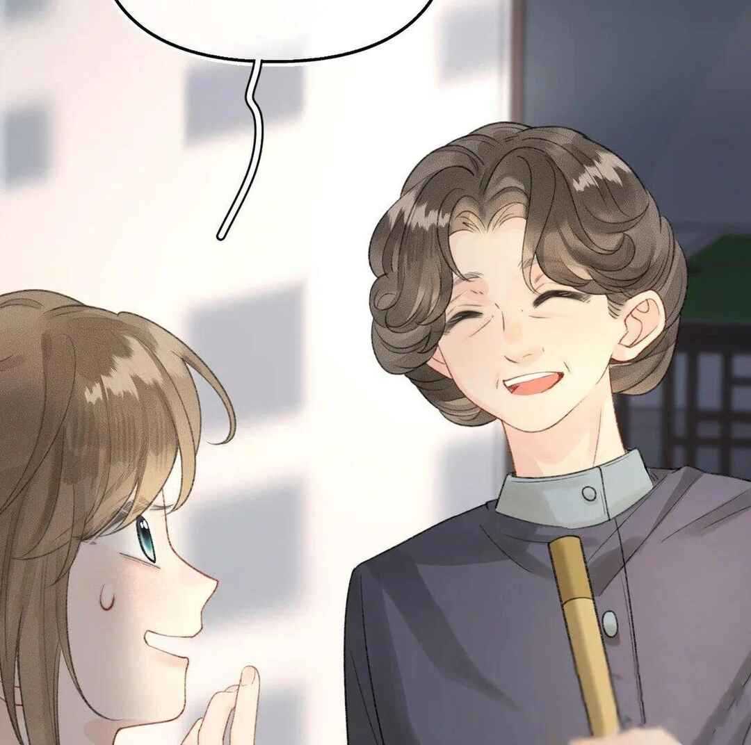 Qiánnǚyǒu Chéng le Wǒ de Dǐngtóushàngsī Chapter 15 - Page 89