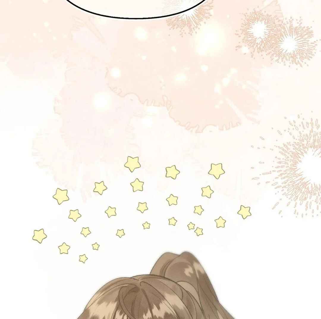 Qiánnǚyǒu Chéng le Wǒ de Dǐngtóushàngsī Chapter 15 - Page 97
