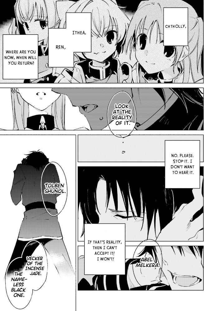 Shuumatsu Nani Shitemasu ka? Isogashii desu ka? Sukutte Moratte Ii desu ka? Chapter 11 - Page 11