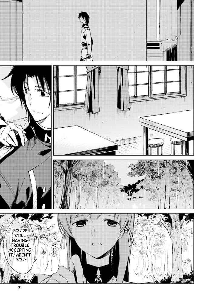 Shuumatsu Nani Shitemasu ka? Isogashii desu ka? Sukutte Moratte Ii desu ka? Chapter 11 - Page 7