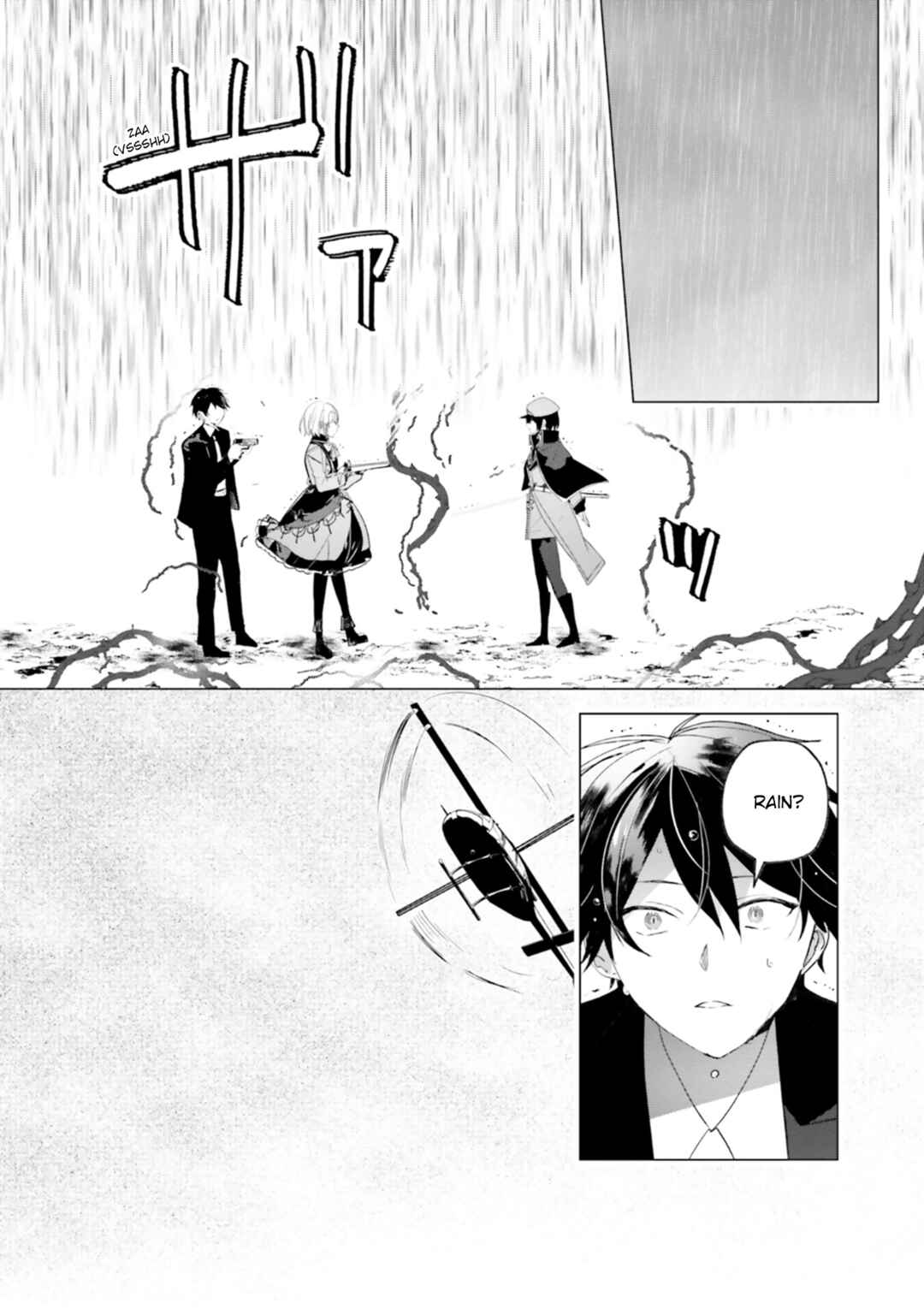 Tantei Wa Mou Shindeiru - The Lost Memory Chapter 20 - Page 18
