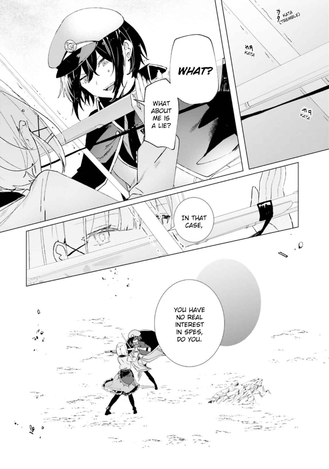 Tantei Wa Mou Shindeiru - The Lost Memory Chapter 20 - Page 20