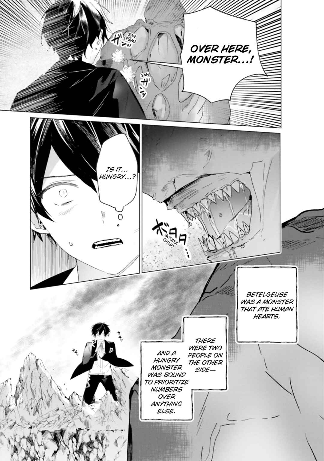 Tantei Wa Mou Shindeiru - The Lost Memory Chapter 20 - Page 43