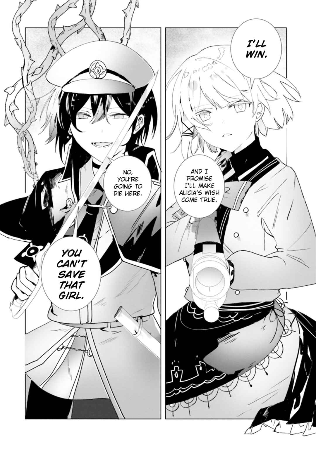 Tantei Wa Mou Shindeiru - The Lost Memory Chapter 20 - Page 6