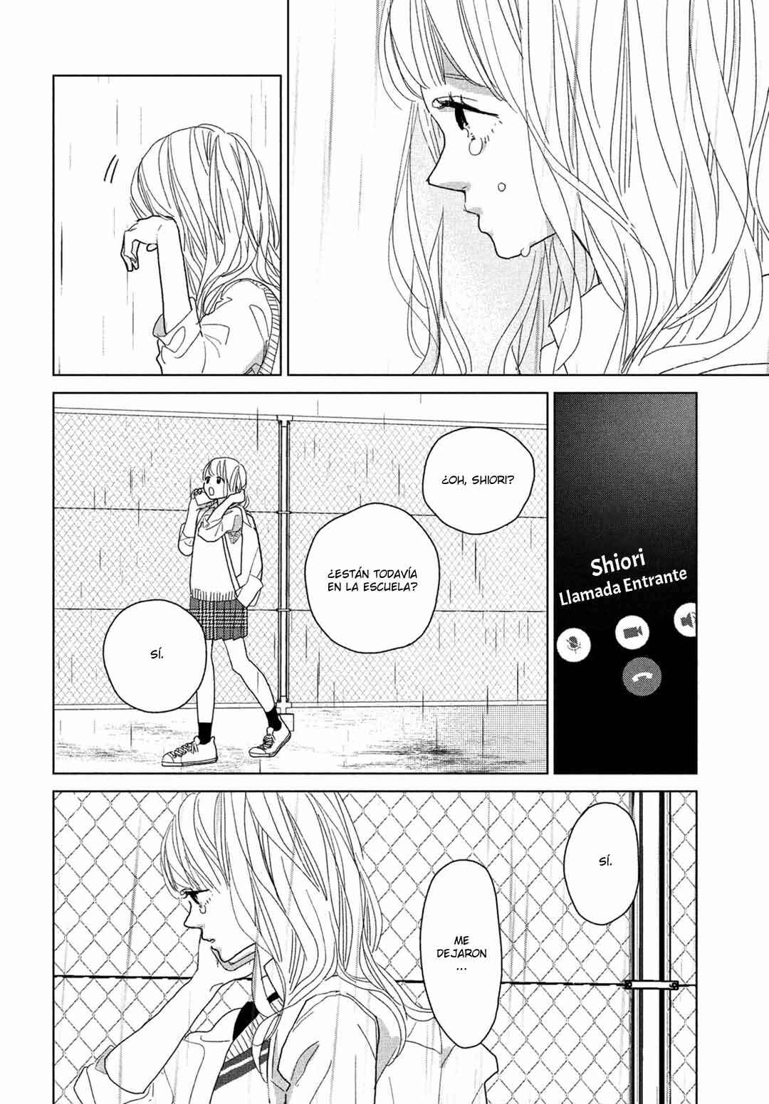 Koi no Hajimari Chapter 9 - Page 13