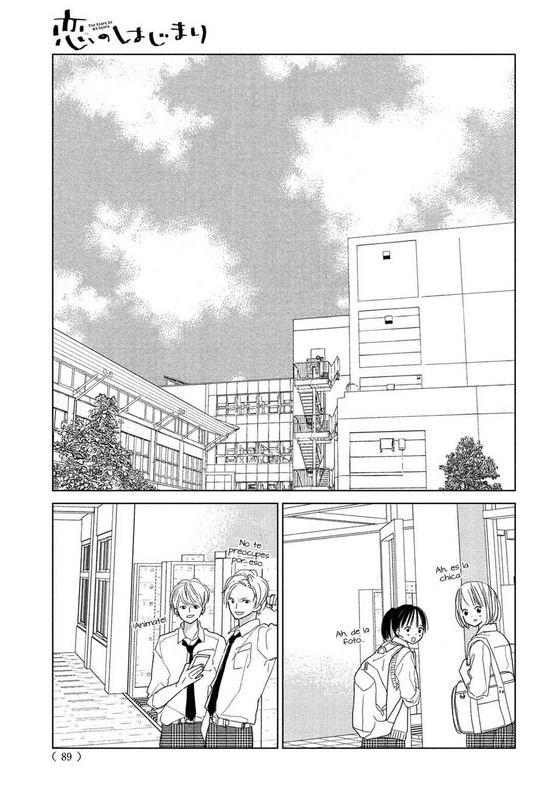 Koi no Hajimari Chapter 9 - Page 16