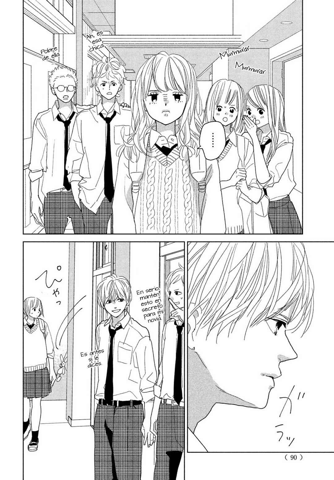 Koi no Hajimari Chapter 9 - Page 17