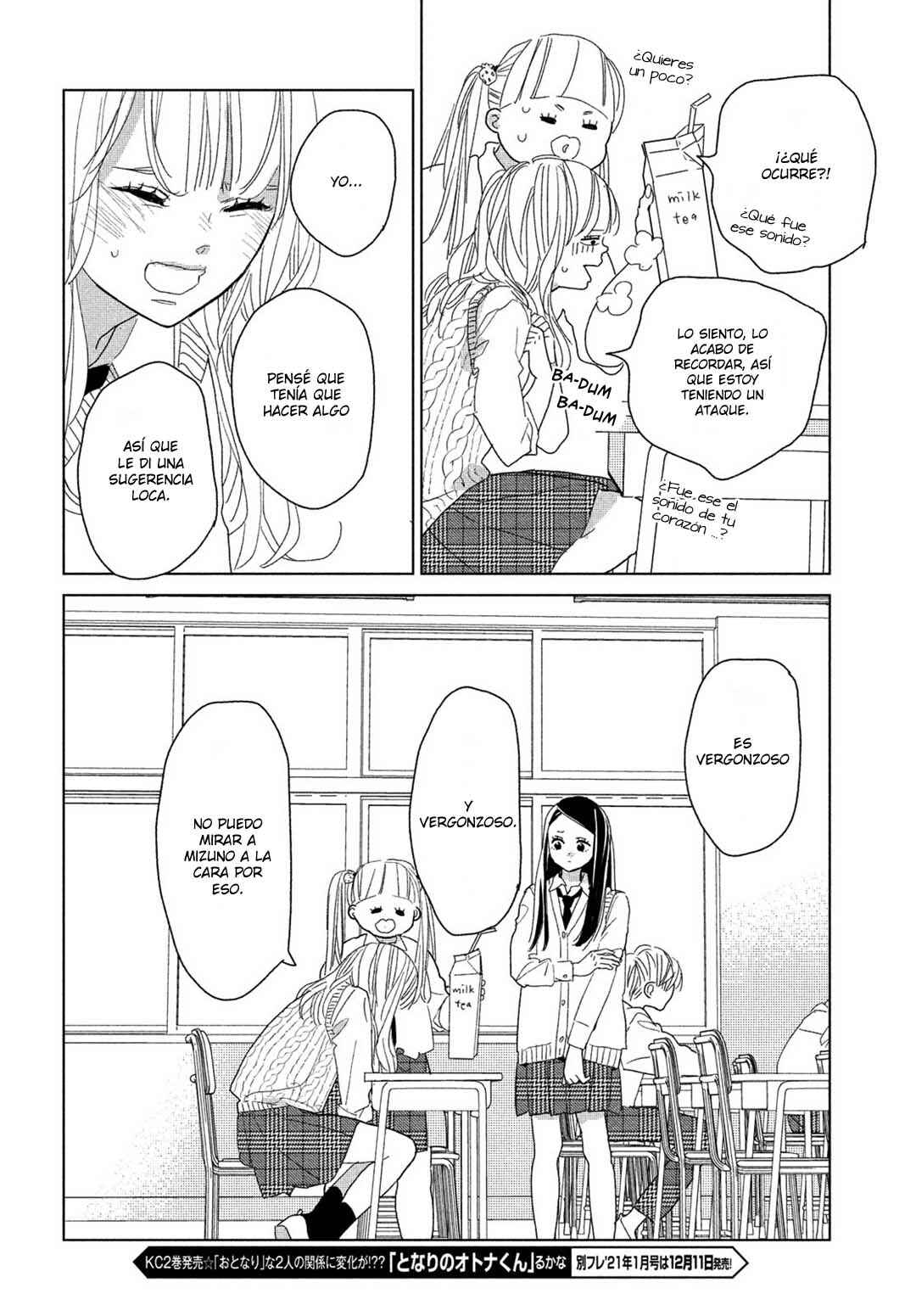 Koi no Hajimari Chapter 9 - Page 21