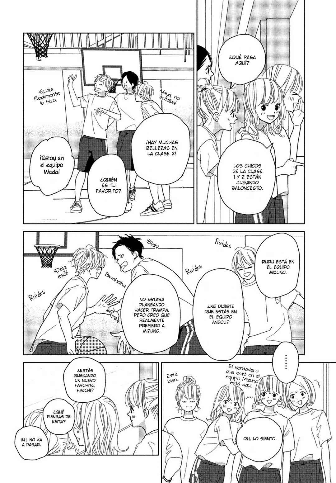 Koi no Hajimari Chapter 9 - Page 23