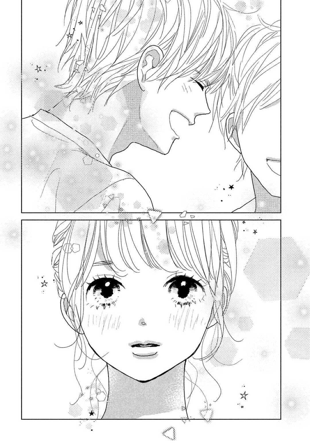 Koi no Hajimari Chapter 9 - Page 25