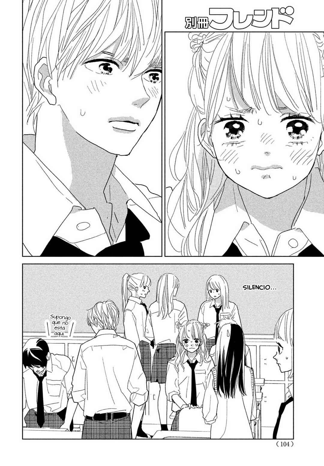 Koi no Hajimari Chapter 9 - Page 30