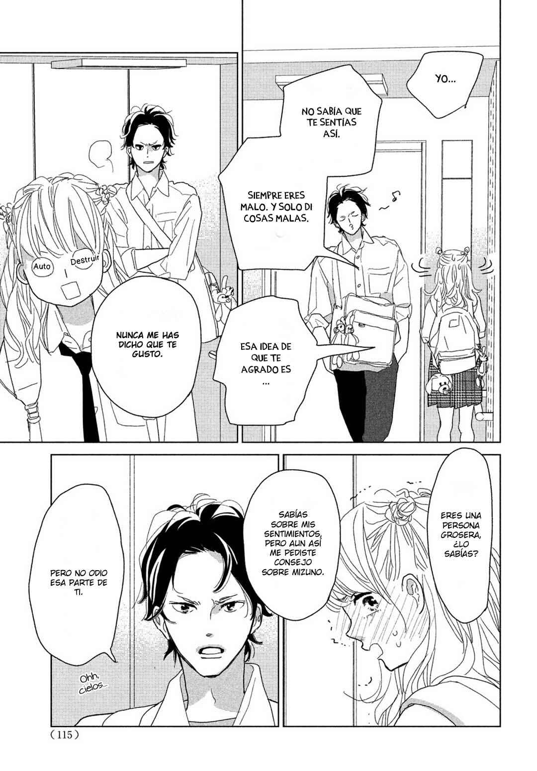 Koi no Hajimari Chapter 9 - Page 41