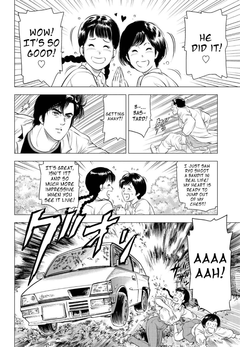 City Hunter - Rebirth Chapter 13 - Page 15
