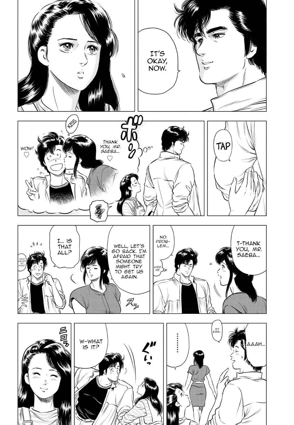 City Hunter - Rebirth Chapter 13 - Page 17