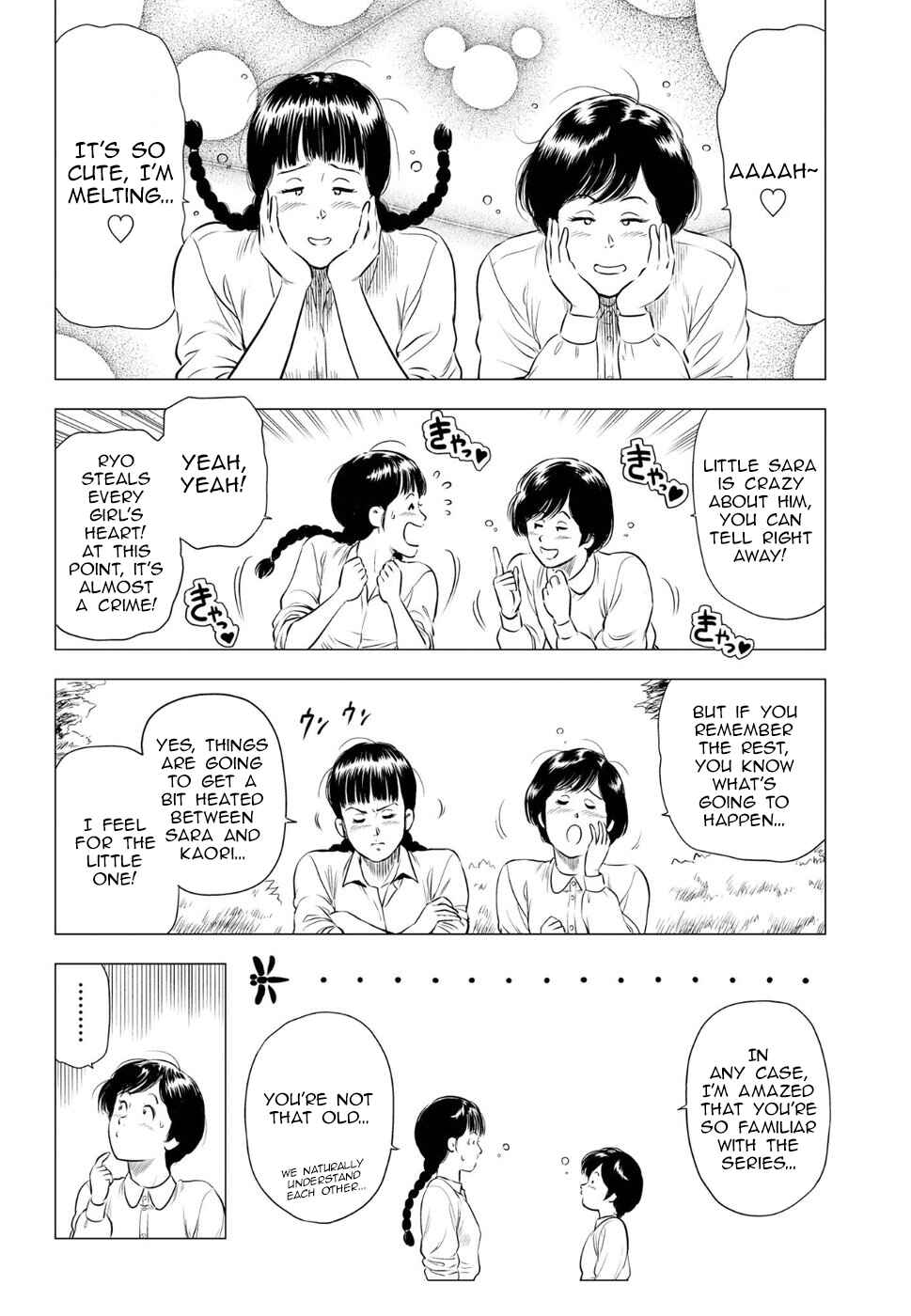 City Hunter - Rebirth Chapter 13 - Page 19