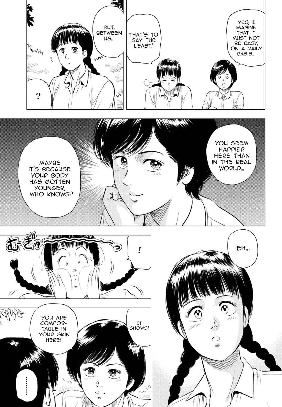 City Hunter - Rebirth Chapter 13 - Page 26