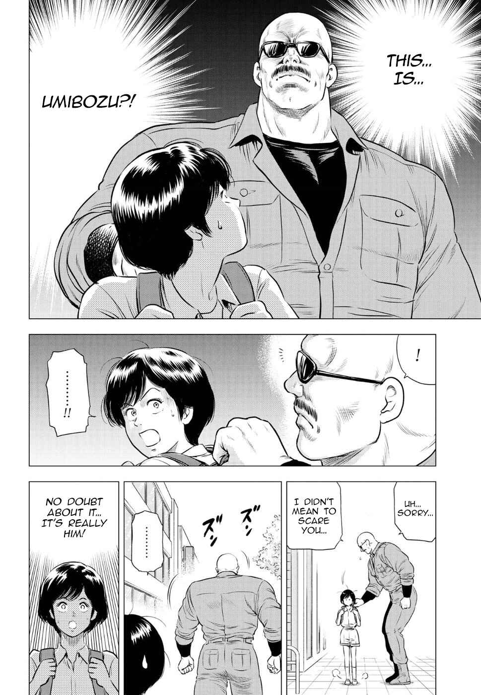 City Hunter - Rebirth Chapter 13 - Page 7