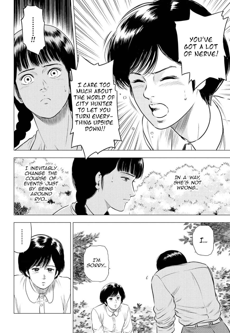 City Hunter - Rebirth Chapter 13 - Page 9