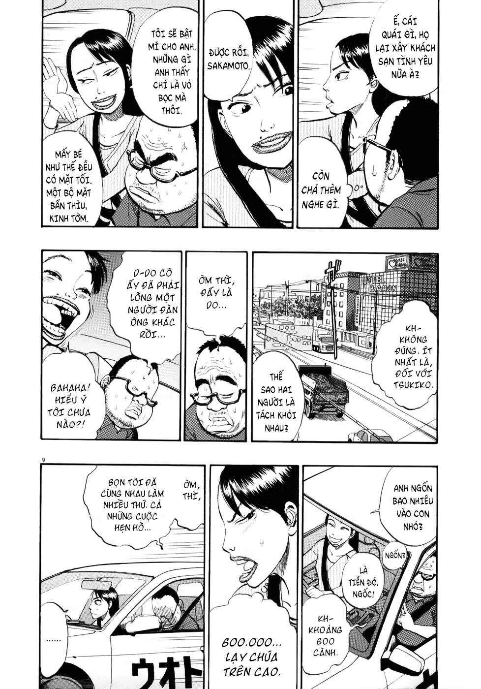 Ressentiment Chapter 16 - Page 10