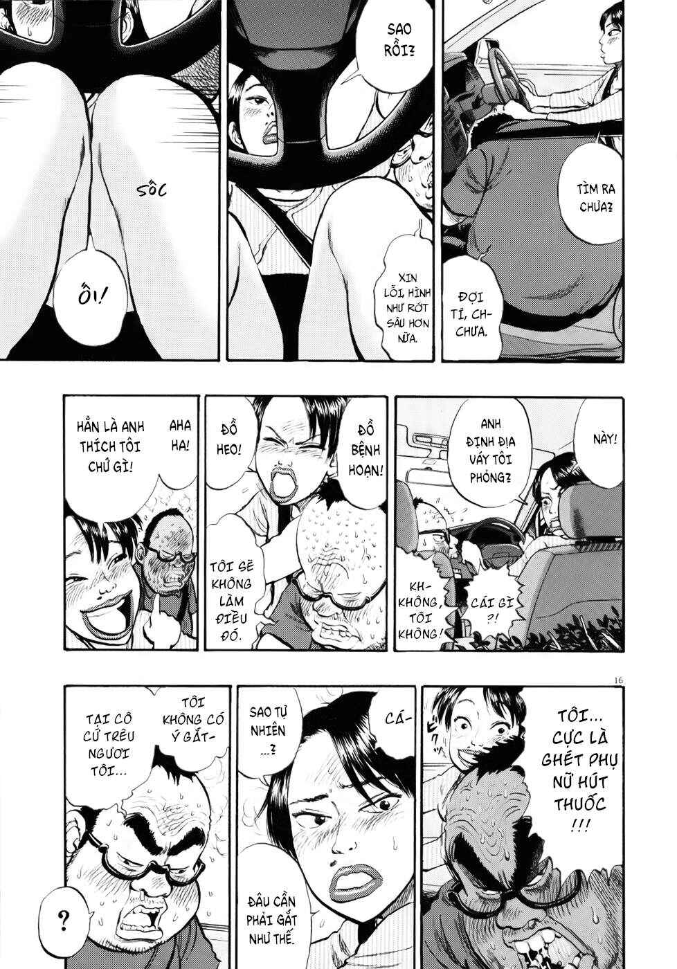 Ressentiment Chapter 16 - Page 17