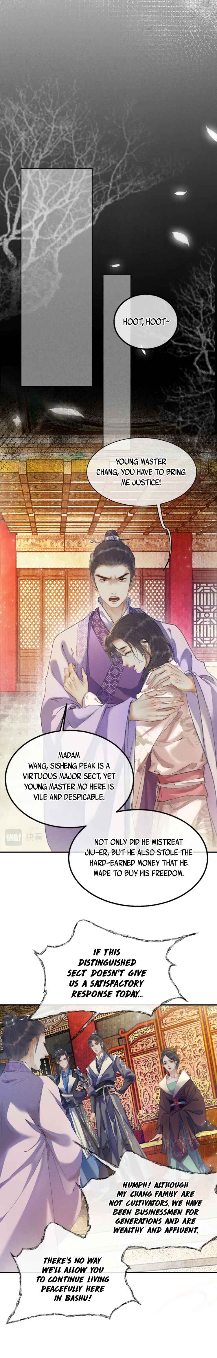 The Husky and His White Cat Shizun Chapter 5 - Page 5