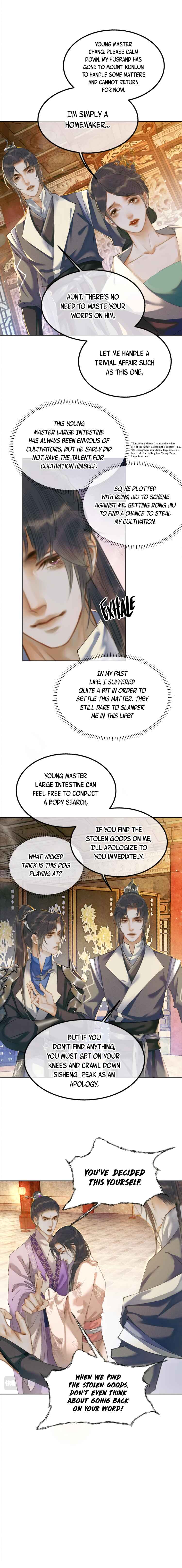 The Husky and His White Cat Shizun Chapter 5 - Page 6