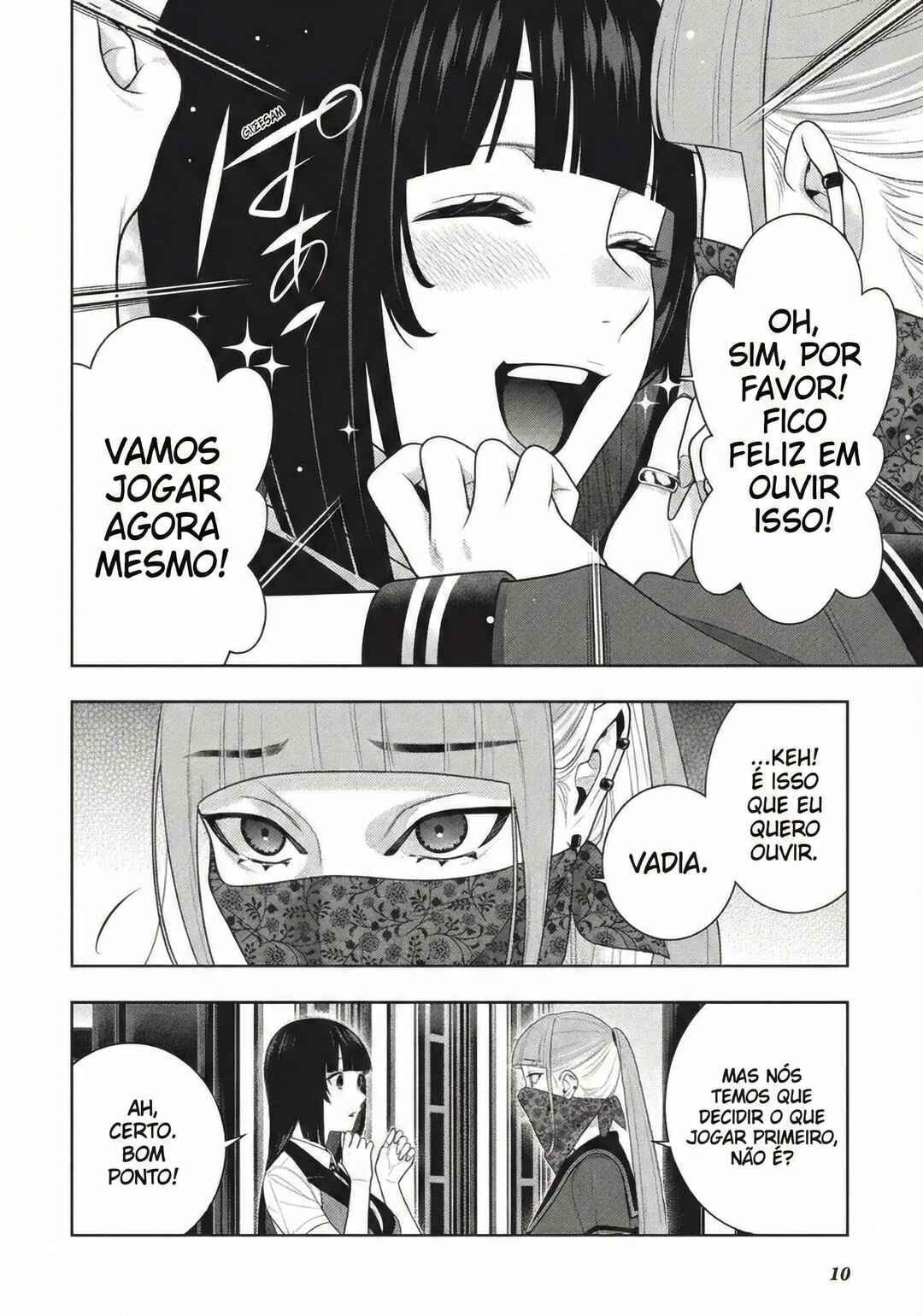Kakegurui Chapter 112 - Page 13