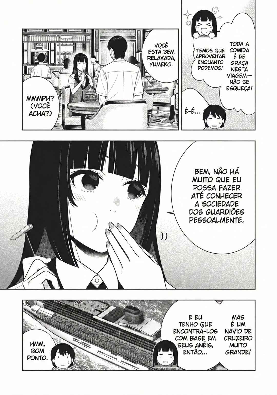 Kakegurui Chapter 112 - Page 6