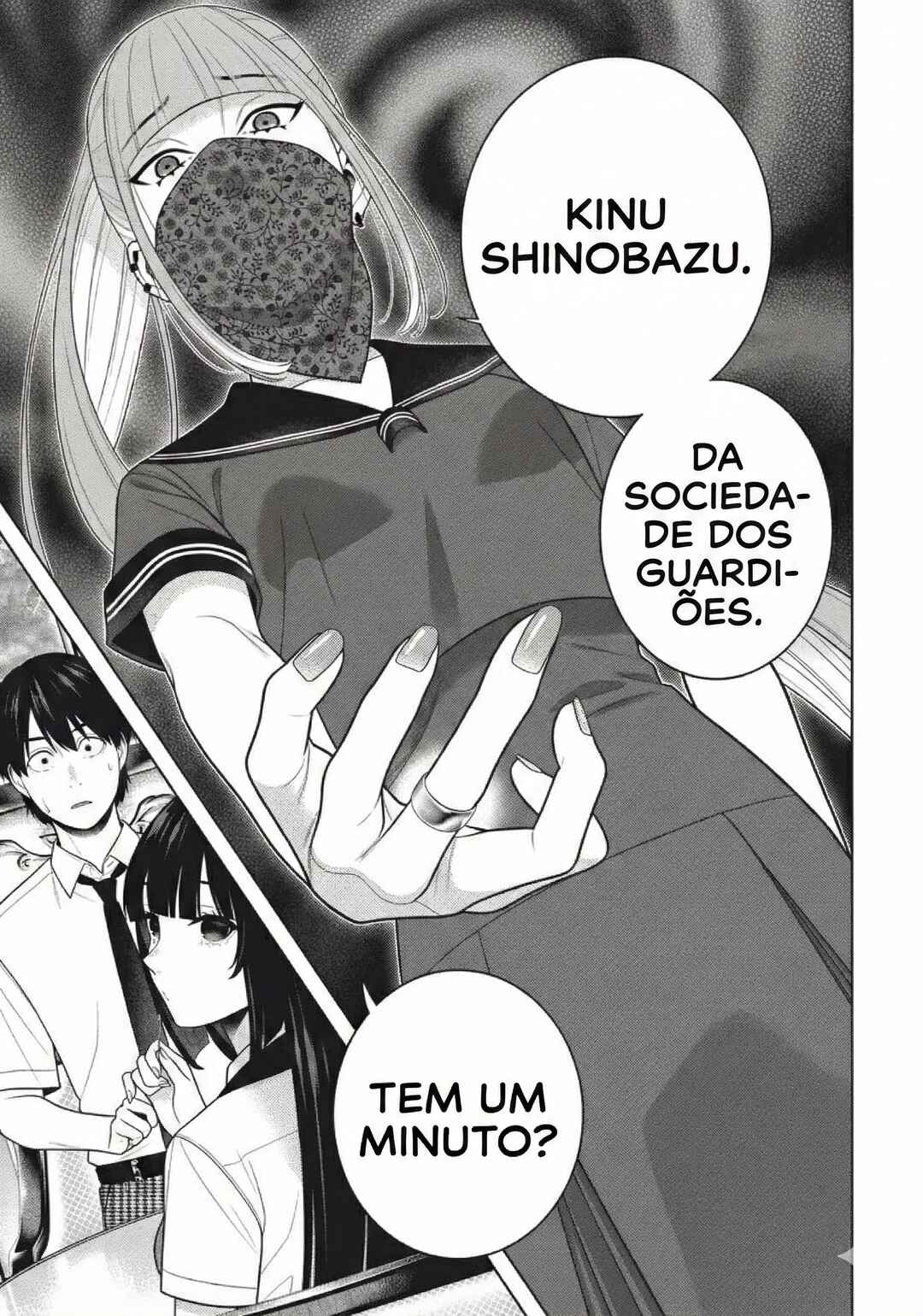 Kakegurui Chapter 112 - Page 8