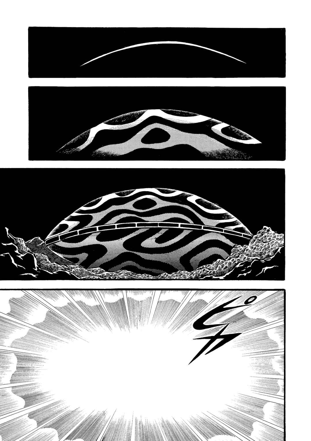 Mazinger Z Chapter 27 - Page 17
