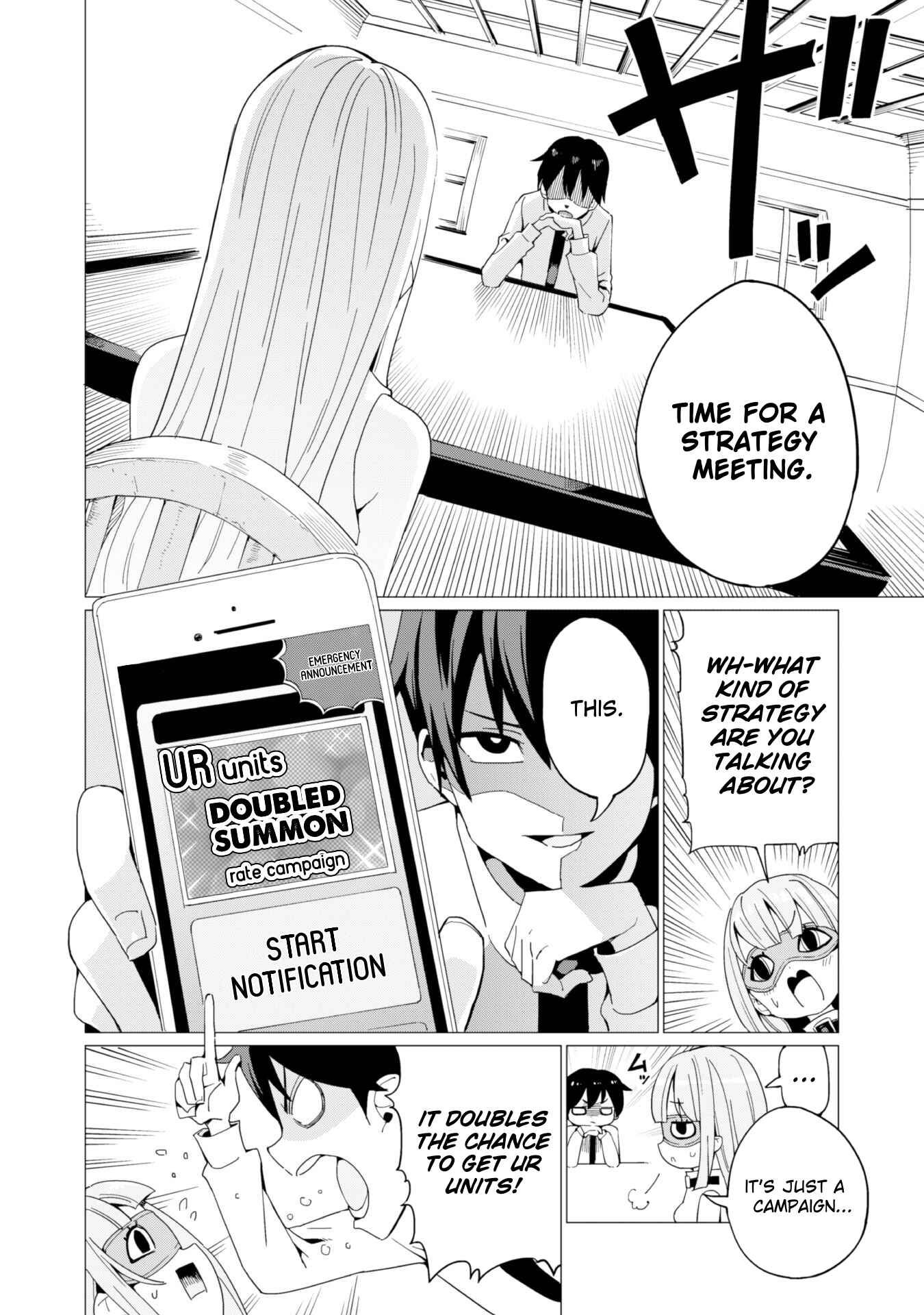 Gacha o Mawashite Nakama o Fuyasu: Saikyou no Bishoujo Gundan o Tsukuriagero Chapter 5 - Page 13