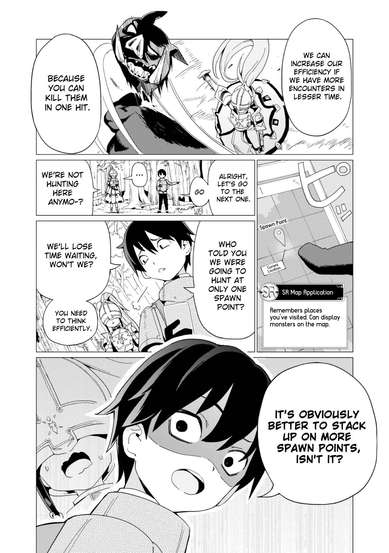 Gacha o Mawashite Nakama o Fuyasu: Saikyou no Bishoujo Gundan o Tsukuriagero Chapter 5 - Page 17