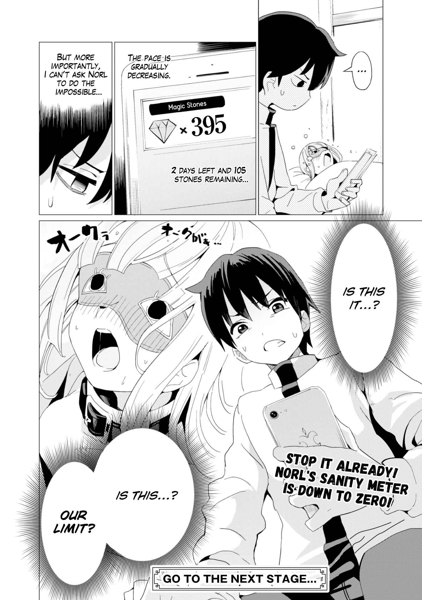Gacha o Mawashite Nakama o Fuyasu: Saikyou no Bishoujo Gundan o Tsukuriagero Chapter 5 - Page 25