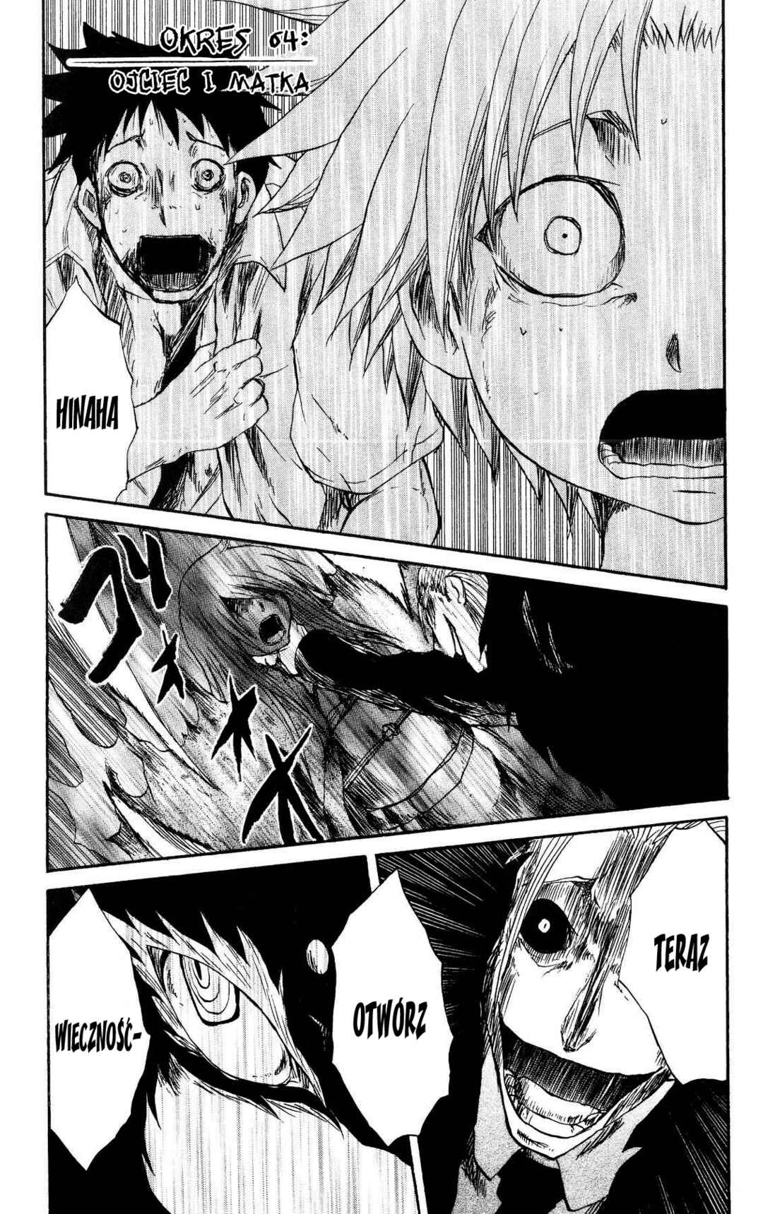 Cerberus Chapter 64 - Page 1