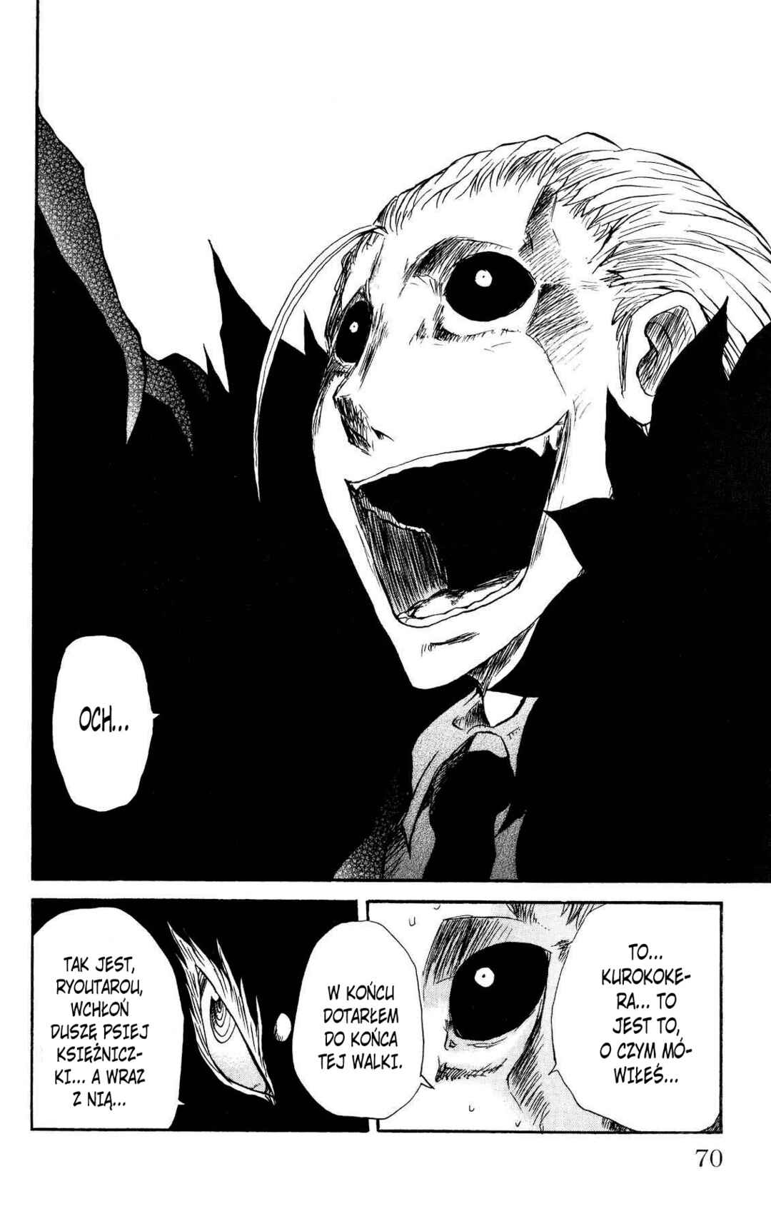 Cerberus Chapter 64 - Page 4