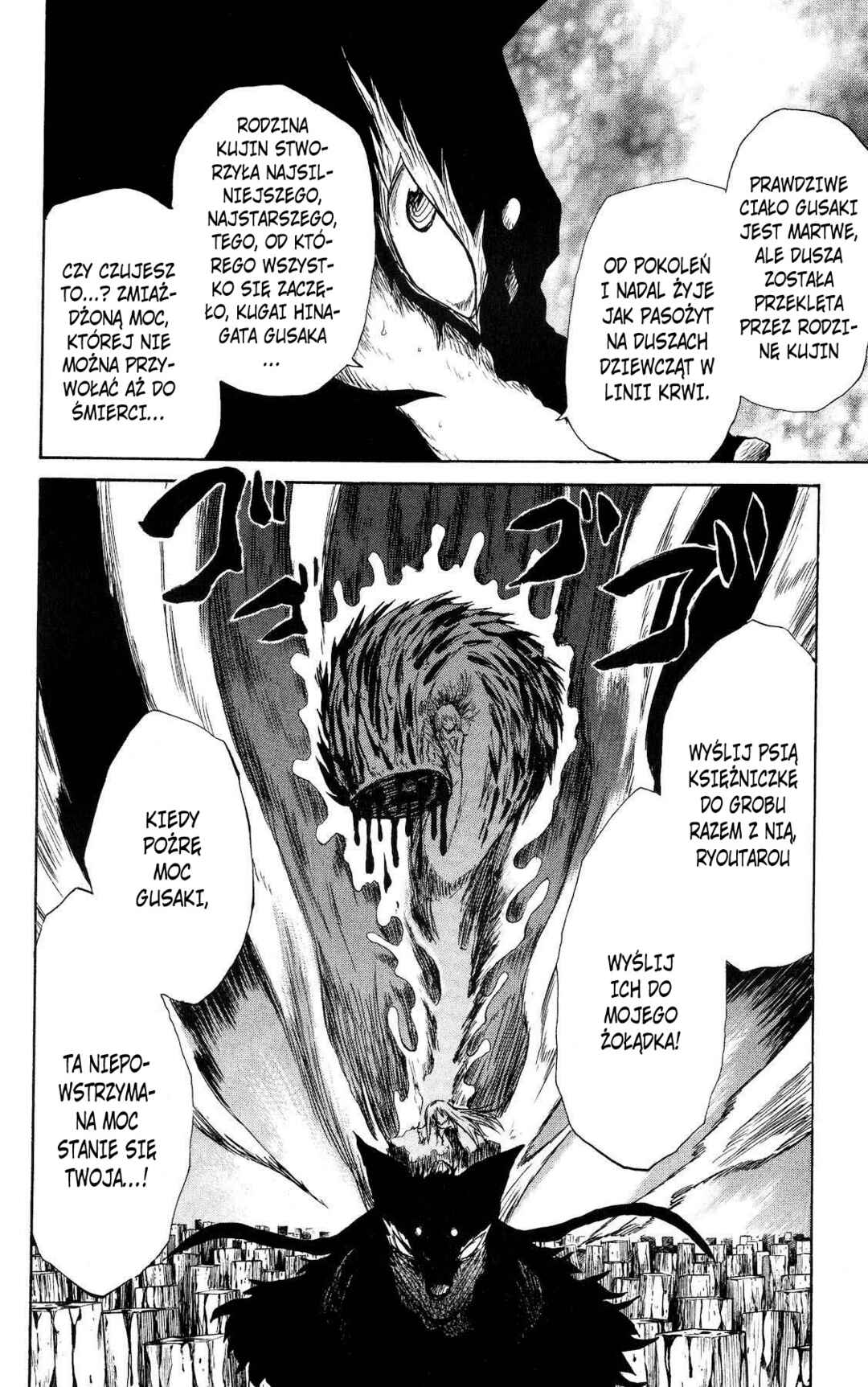 Cerberus Chapter 64 - Page 6
