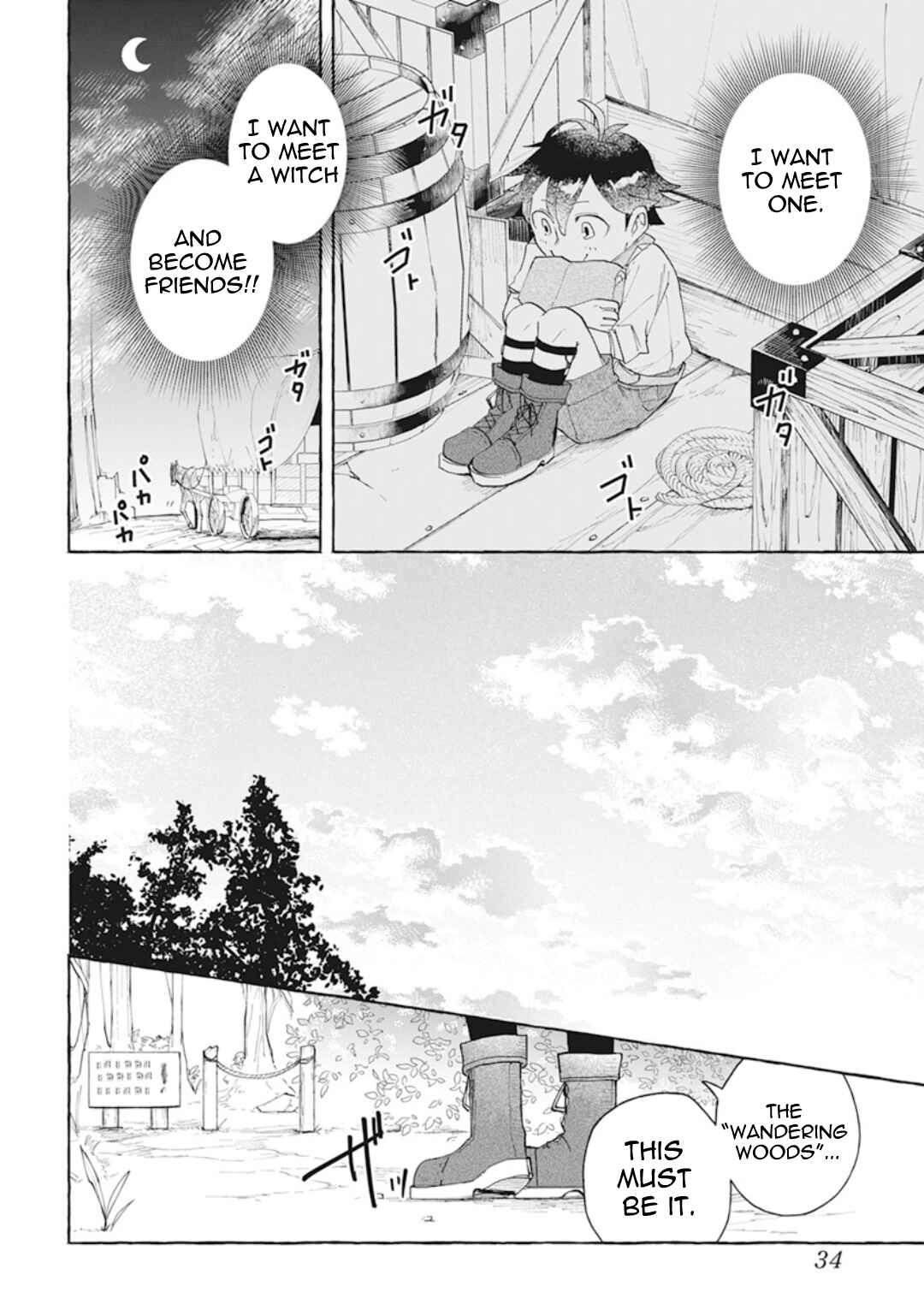 Usotsuki Majo to Haiiro no Niji Chapter 1 - Page 22