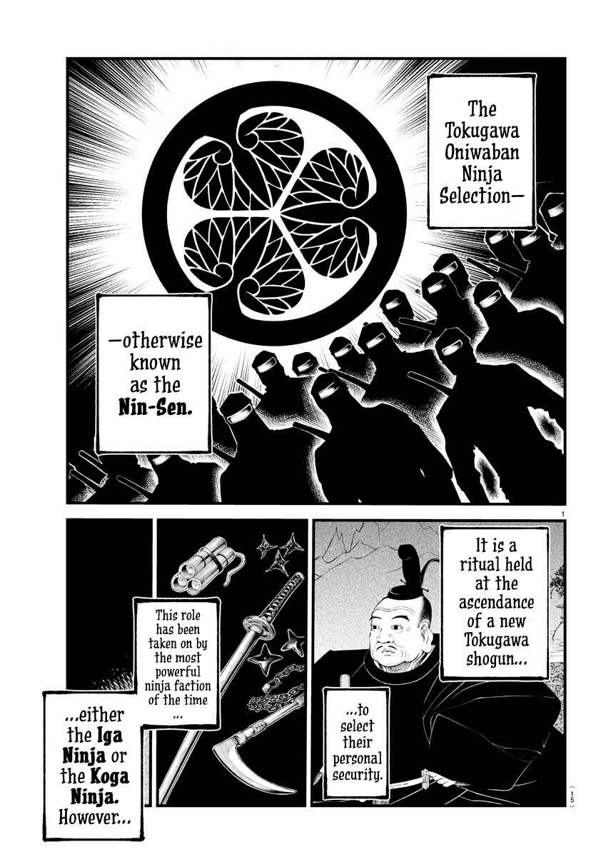 Rappa - Yankee Ninpuuchou Chapter 10 - Page 2