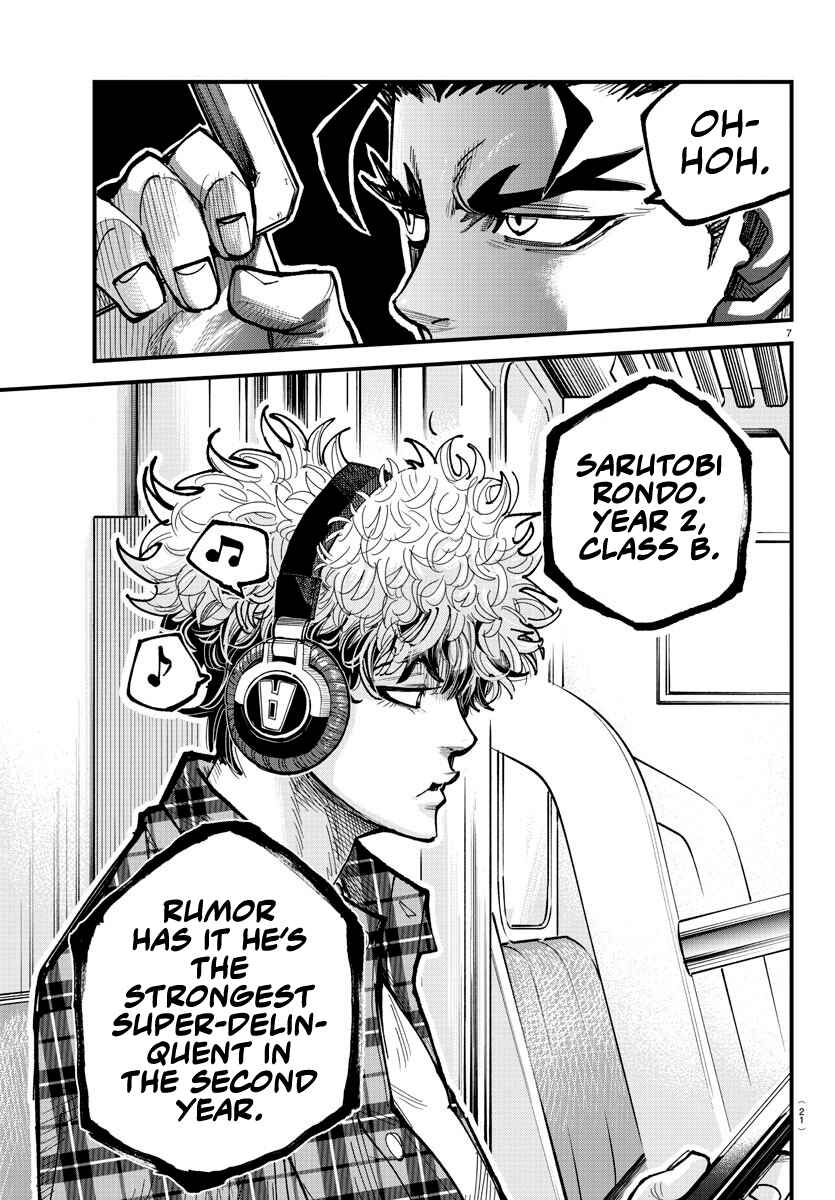 Rappa - Yankee Ninpuuchou Chapter 10 - Page 7
