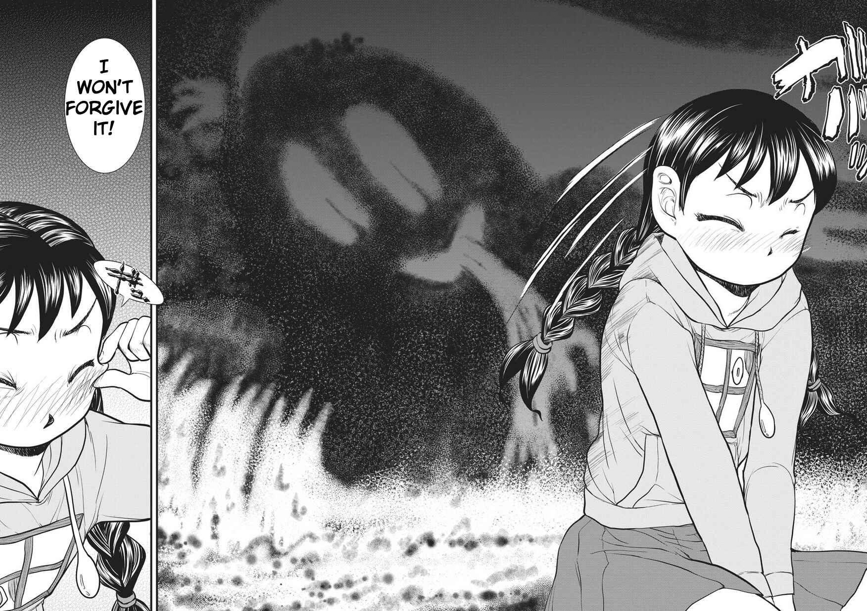 Yume Nikki Chapter 5 - Page 10