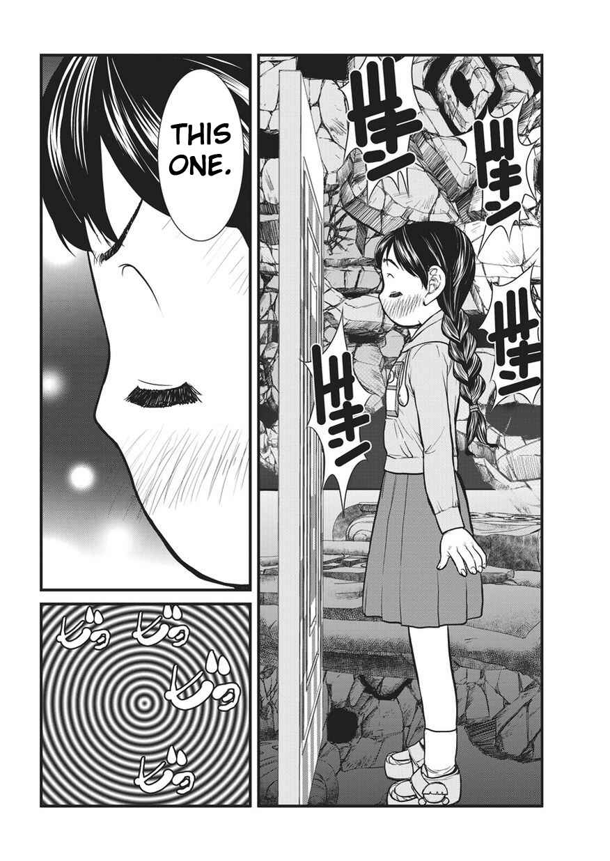 Yume Nikki Chapter 5 - Page 13