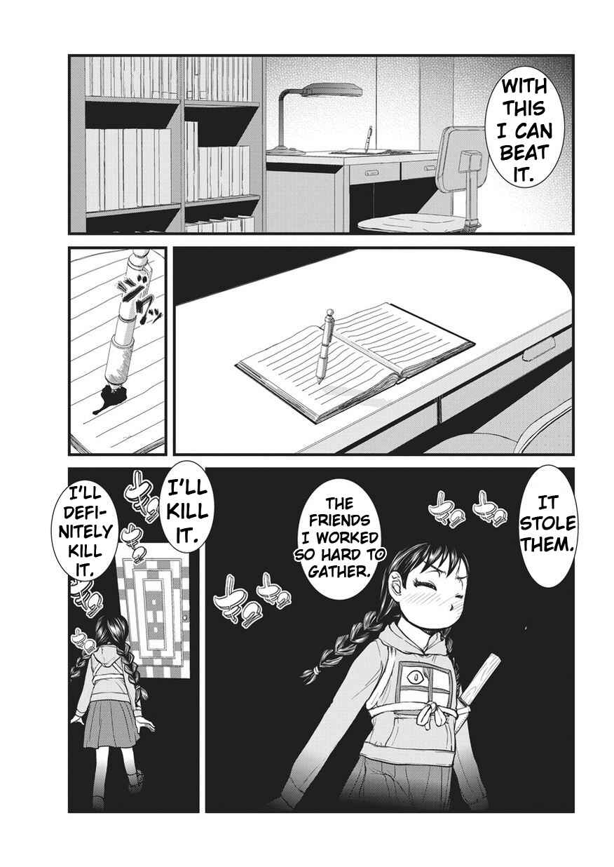 Yume Nikki Chapter 5 - Page 16