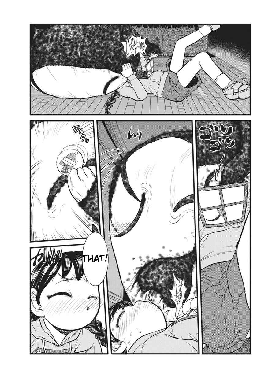 Yume Nikki Chapter 5 - Page 7