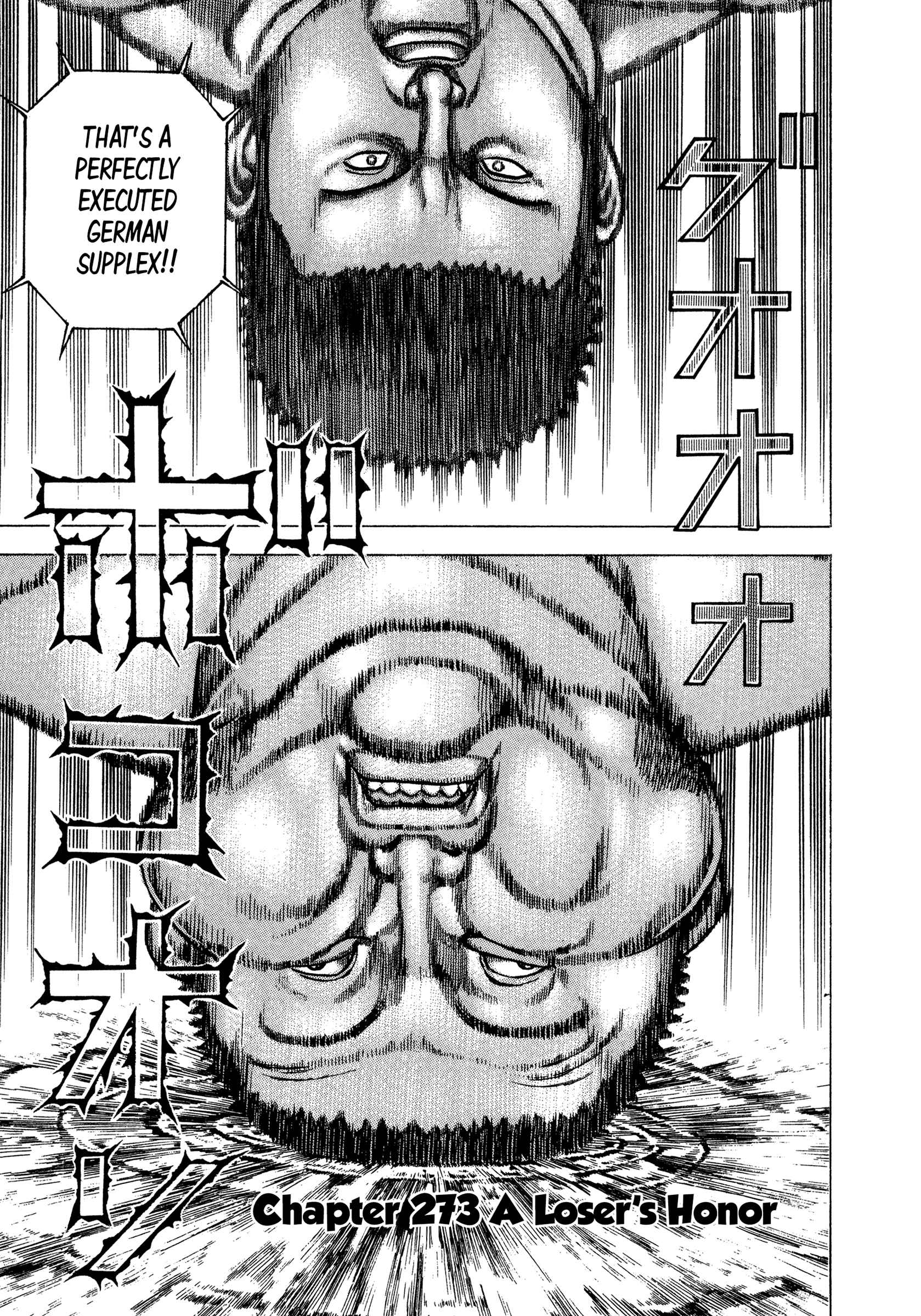 Koukou Tekken-den Tough Chapter 273 - Page 1