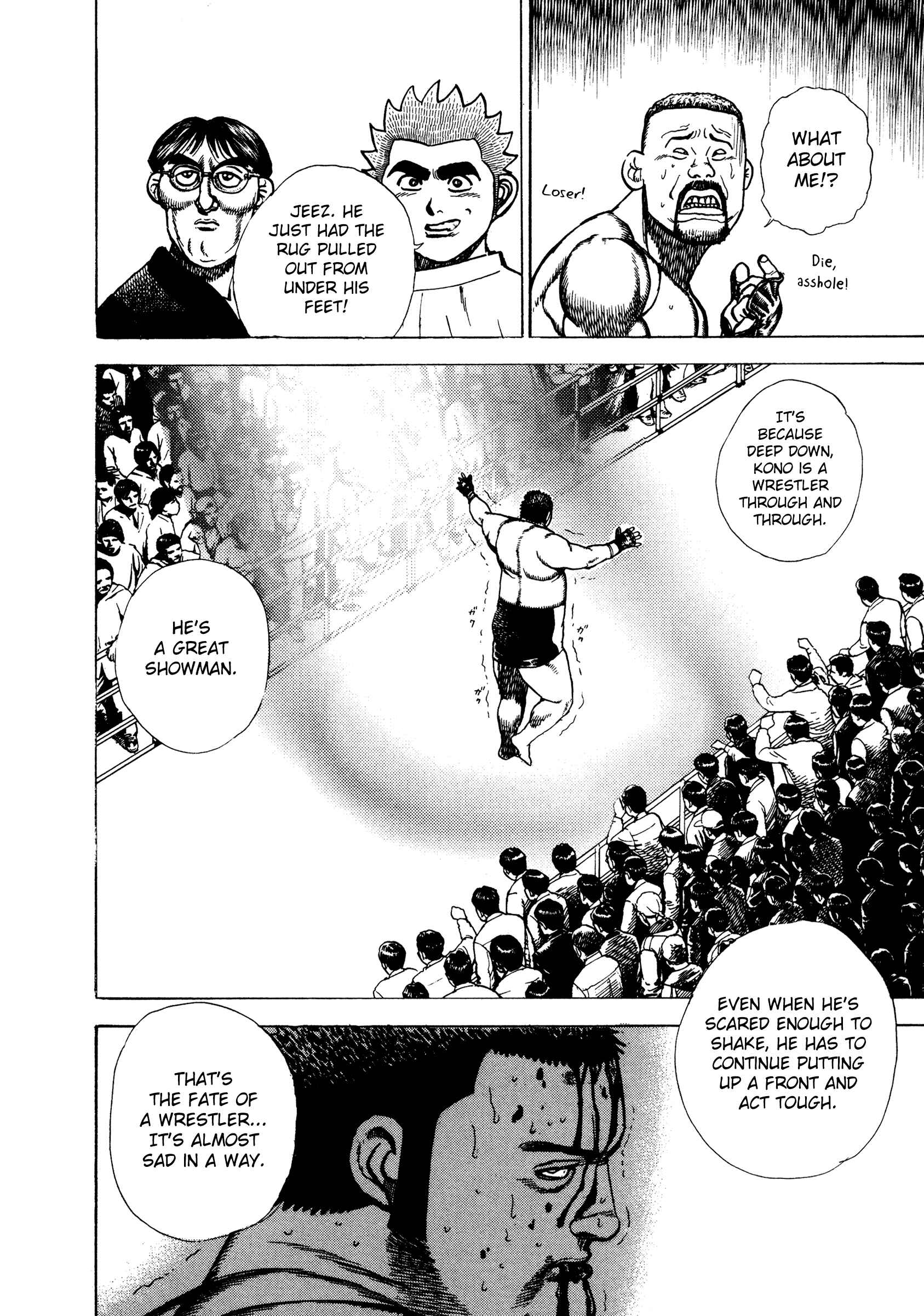 Koukou Tekken-den Tough Chapter 273 - Page 13