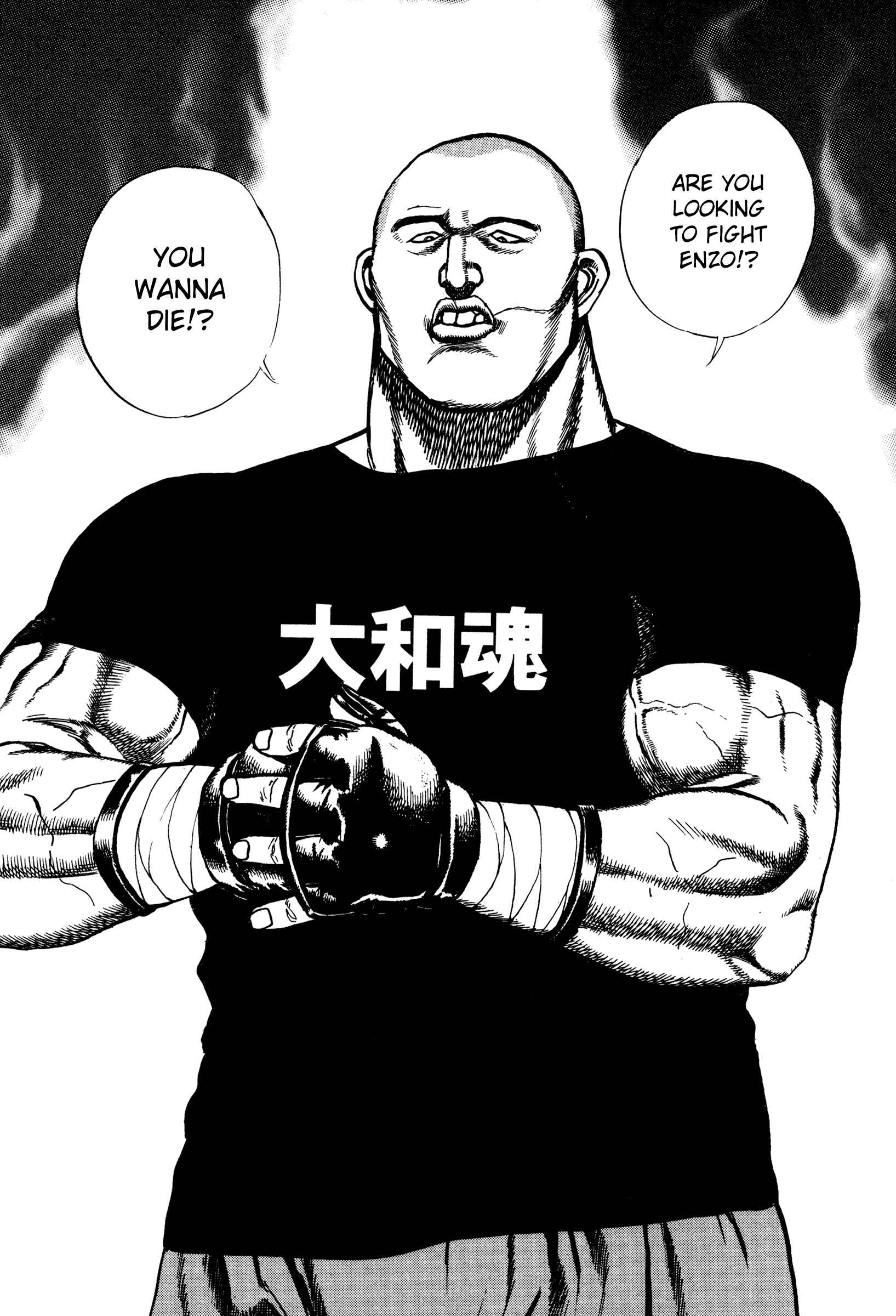 Koukou Tekken-den Tough Chapter 273 - Page 17