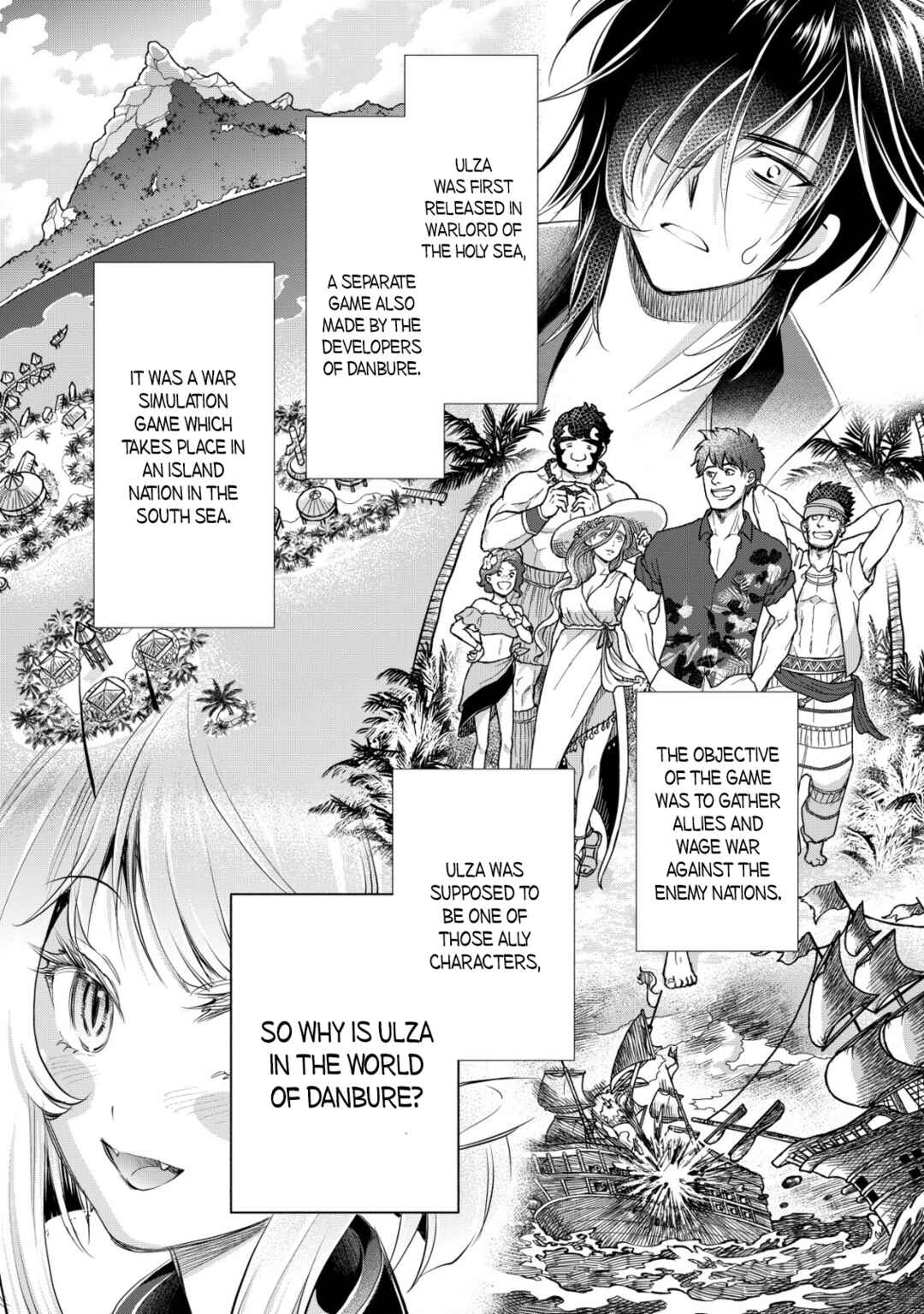 Akugyaku Hadou no Brave Soul Chapter 9 - Page 12