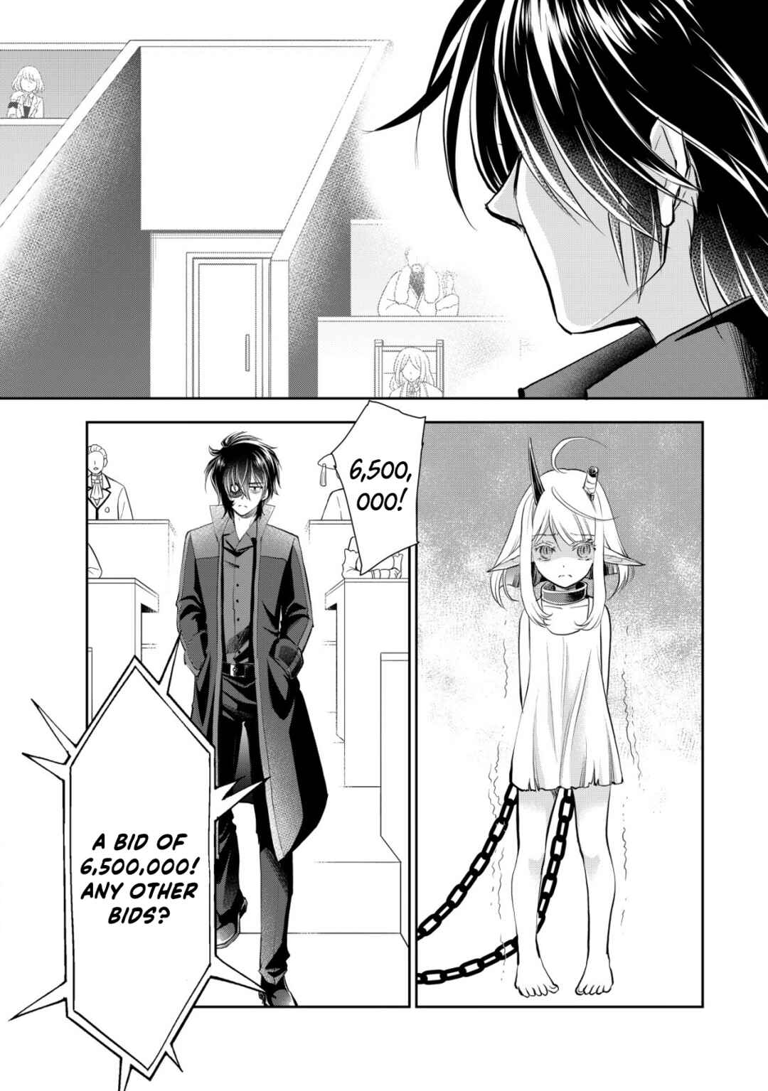Akugyaku Hadou no Brave Soul Chapter 9 - Page 16
