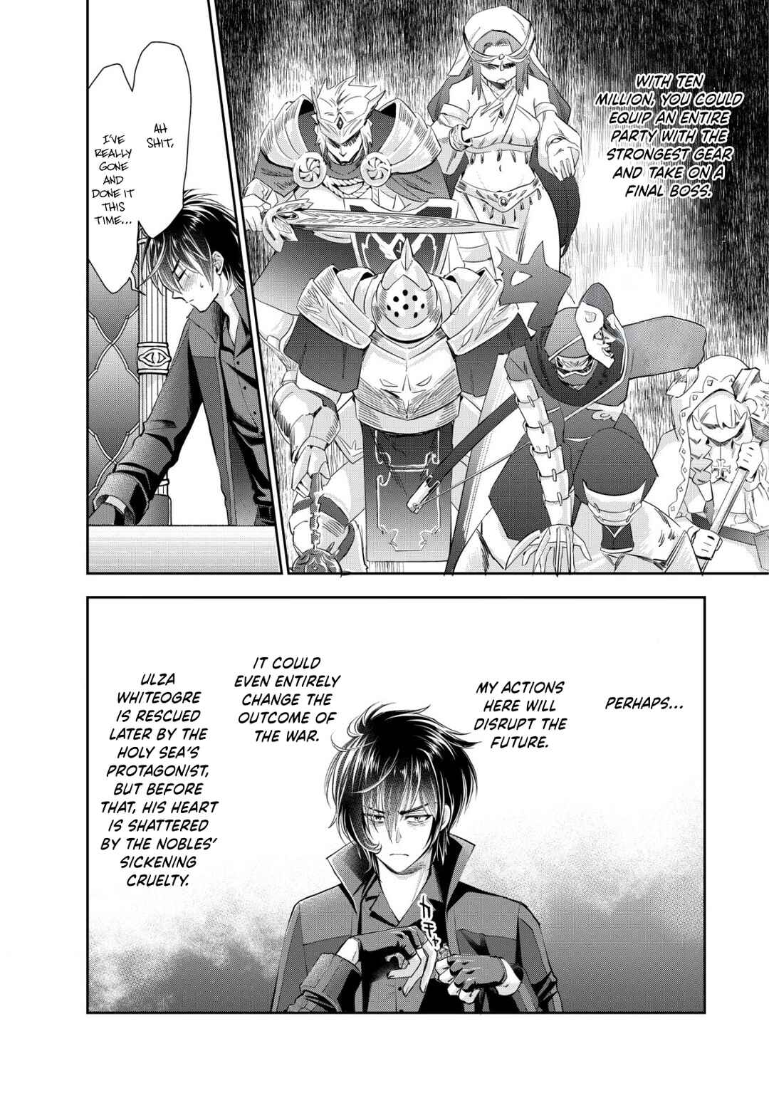 Akugyaku Hadou no Brave Soul Chapter 9 - Page 19